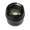 Объектив TTartisan 50 мм F1.2 APS-C для L mount