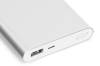 Внешний аккумулятор Xiaomi Mi Power Bank 2 10000 mAh
