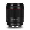 Объектив Yongnuo YN85mm F1.8S DF DSM для Sony