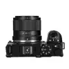 Объектив Viltrox AF 35 мм F1.7 APS-C для Nikon Z