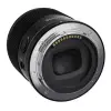Объектив Yongnuo YN35mm F2Z для Nikon Z