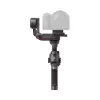 Электронный стедикам DJI RS 3