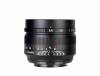 Объектив 7artisans 50 мм F0.95 для Sony E MountОбъектив 7artisans 50 мм F0.95 для Sony E Mount