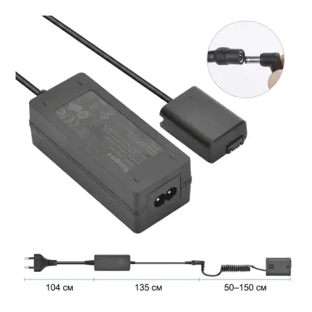 Сетевой адаптер AC-PW20 Kingma для Sony NP-FW50