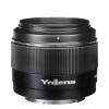 Объектив Yongnuo YN50mm F1.8  DA DSM II для Sony [APS-C]