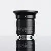 Объектив TTArtisan 14 мм F2.8 ASPH для Canon EOS R — с установленным кольцом-держателем фильтров 77 мм, вид сбоку
