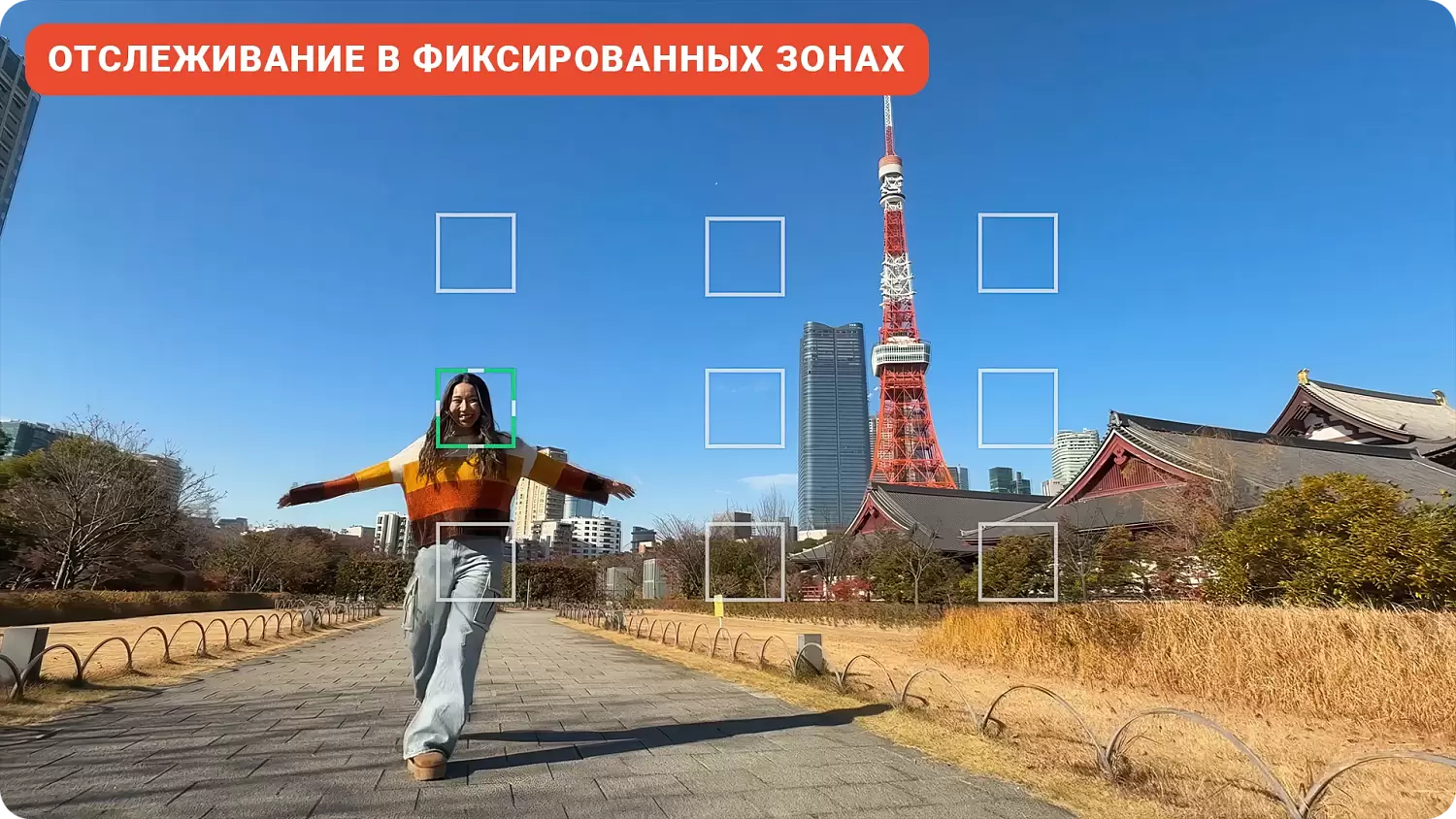 Стедикам Insta360 Flow 2 Pro для телефона Стедикам Insta360 Flow 2 Pro для телефона