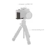 Микрофон и штатив на камере Fujifilm X-E5 с площадкой SmallRig 6237