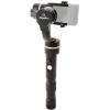 Трехосевой стабилизатор Feiyu Tech G4s для GoPro (стедикам FY-G4s) Трехосевой стабилизатор Feiyu Tech G4s для GoPro (стедикам FY-G4s)