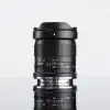 Объектив TTArtisan 14 мм F2.8 ASPH для Nikon Z — вид сбоку, студийная съёмка