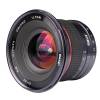 Объектив Meike 12 мм F2.8