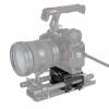 SmallRig Lightweight Baseplate with Dual 15mm Rod Clamp (magnesium alloy version) 3067