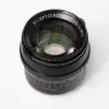 Объектив TTartisan 50 мм F1.2 APS-C для Nikon Z