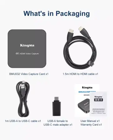 Комплектация