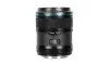 Объектив Sirui Sniper 23mm F1.2 AF APS-C для Sony E Чёрный