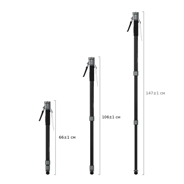 Рабочая высота монопода SmallRig 6284: 66, 106 и 147 см