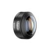 Объектив для камеры телефона Ulanzi CL-004 8mm Fisheye