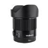 Объектив Yongnuo YN16mm F1.8S DA DSM для Sony E