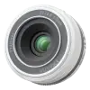 Объектив TTartisan AF 27 мм F2.8 APS-C для Fuji X Limited Edition белый