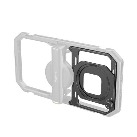 Площадка для магнитного фильтра SmallRig 67 мм (для универсальной клетки 4299B) 4843