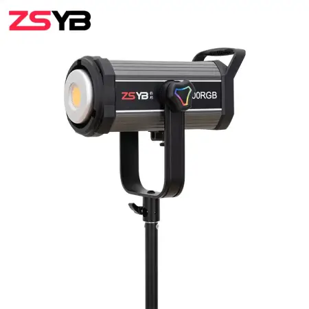 Свет ZSYB Y500RGB