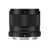 Объектив Viltrox AF 50 мм F2.0 AIR Z для Nikon Z без бленды