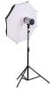 Зонт - софтбокс 88 см на отражение