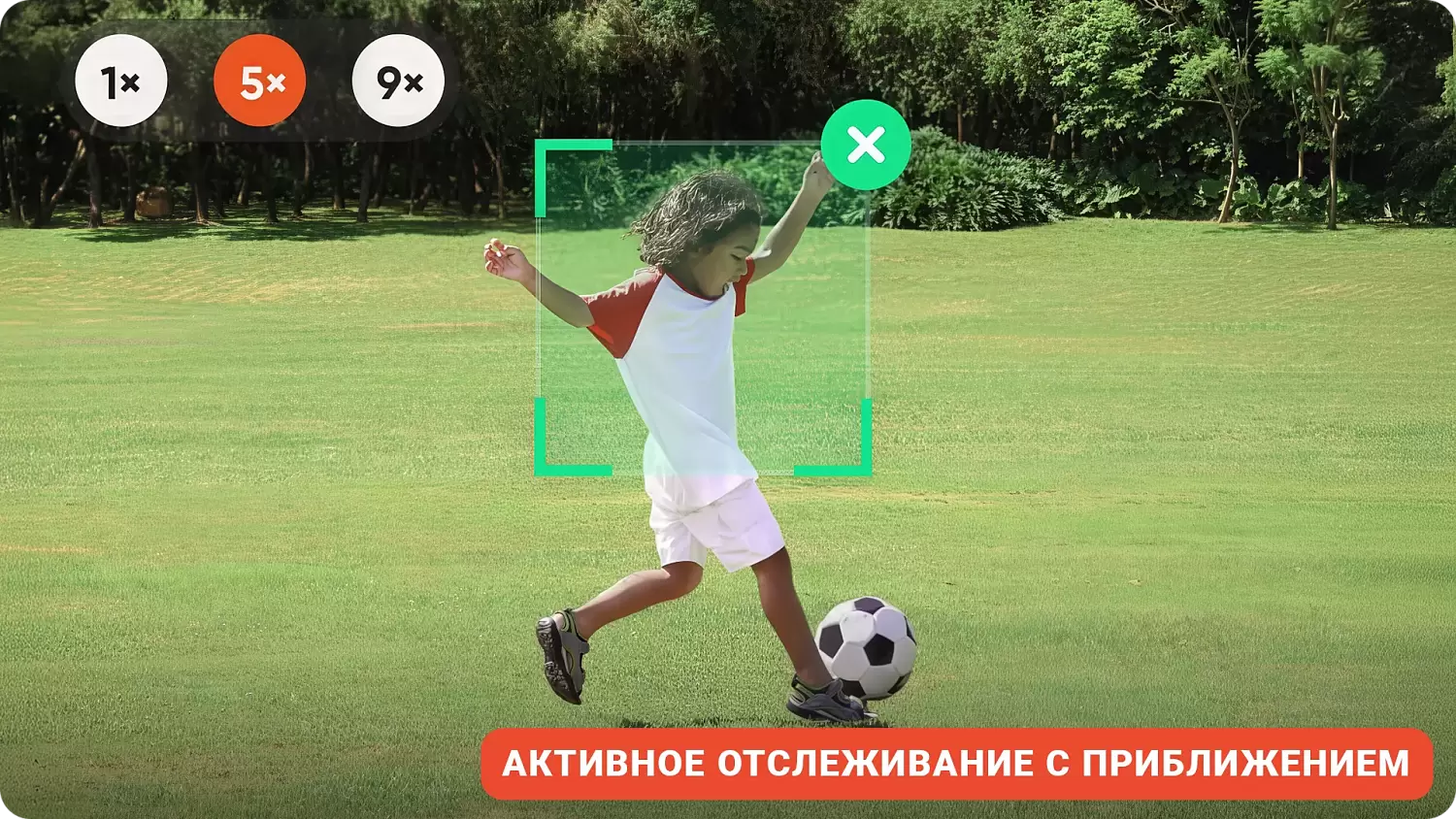 Стедикам Insta360 Flow 2 Pro для телефона Стедикам Insta360 Flow 2 Pro для телефона