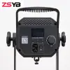 Свет ZSYB Y500RGB