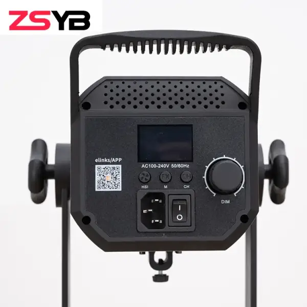Свет ZSYB Y500RGB
