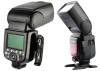 Вспышка Godox TT685C для Canon