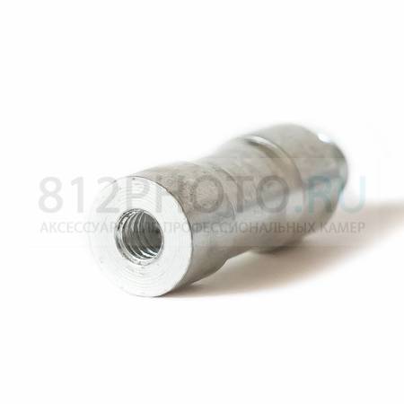 Переходник 1/4-3/8 "