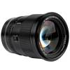 Объектив Viltrox 75 мм PRO F1.2 для Nikon Z