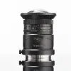 Объектив TTartisan Tilt-Shift 17 мм F4 Full Frame для Fuji GFX