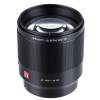 Объектив Viltrox 85 мм F1.8 для Canon EOS R Full Frame
