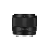Объектив Viltrox AF 25 мм F1.7 APS-C для Sony E