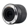 Объектив Viltrox 56 мм F1.7 для Nikon Z