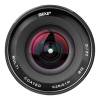 Объектив Meike 12 мм F2.8
