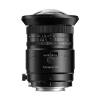 Объектив TTartisan Tilt-Shift 17 мм F4 Full Frame для L Mount