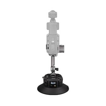 Система стабилизации Tilta Hydra Alien Mini Electronic Suction Cup 6" Kit - TitaniumGray