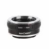 Переходное кольцо K&F Concept QBM-NEX (Объективы Rollei QBM на фото камеры Sony E-mount)