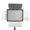 Yongnuo YN300 IV 5500K