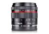 Объектив Meike 50 мм F1.7 для Fuji Full Frame