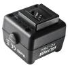 Переходник Viltrox FC-7SN со светоловушкой для Sony