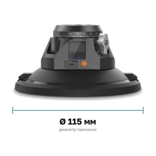 Присоска ONECINE Grip 115 Swivel — диаметр резинового диска 115 мм