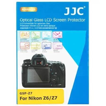 Защитное стекло для LCD дисплея фотокамер Nikon Z5, Z6, Z6 II, Z7, Z7 II