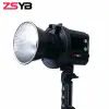 Свет ZSYB CL-60RGB