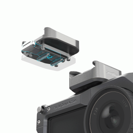 Площадка SmallRig HawkLock H18 с холодным башмаком 4500