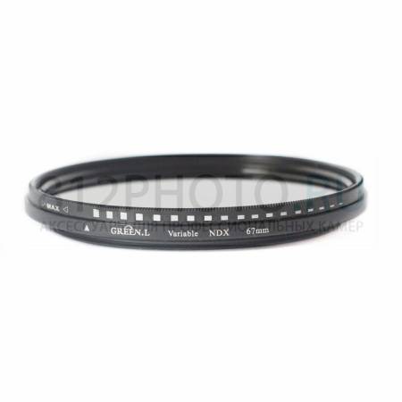 Фильтр Green.L 67 мм с переменной величиной ND2-ND400