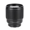 Объектив Viltrox 85 мм F1.8 STM II для Sony NEX E mount